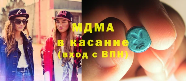 таблы Алзамай
