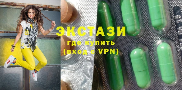 прущие крисы Алексеевка