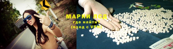 прущие крисы Алексеевка