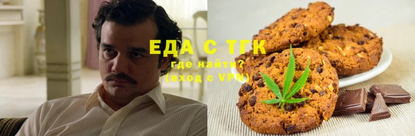 таблы Алзамай