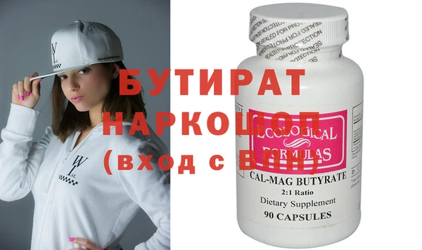 таблы Алзамай