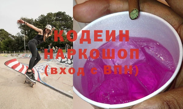 не бодяженный Алексин