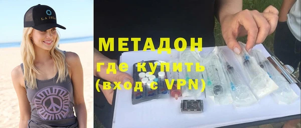таблы Алзамай