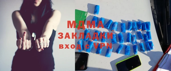 прущие крисы Алексеевка