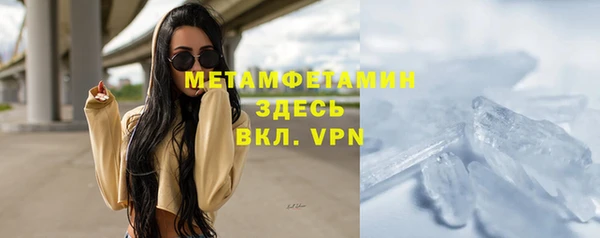 прущие крисы Алексеевка