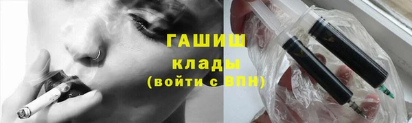 mdma Сафоново
