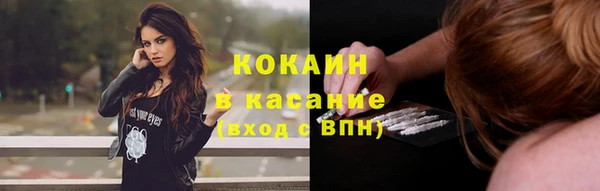 СК Саяногорск
