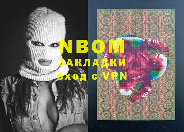 не бодяженный Алексин