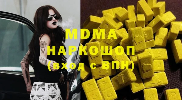 прущие крисы Алексеевка