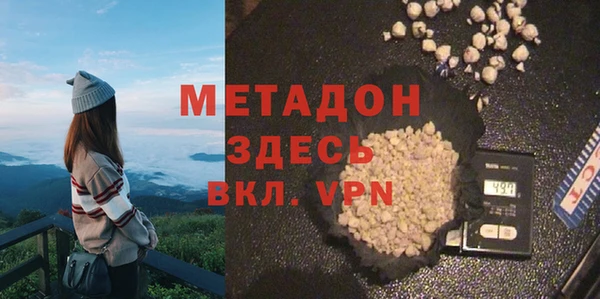 не бодяженный Алексин