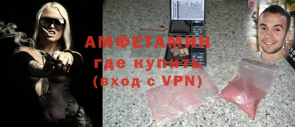 таблы Алзамай