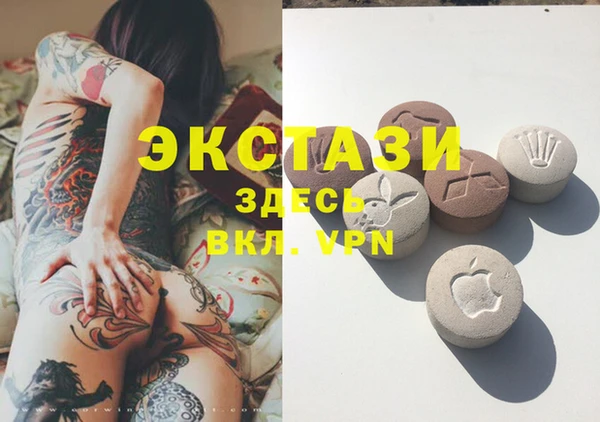прущие крисы Алексеевка