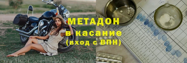 таблы Алзамай