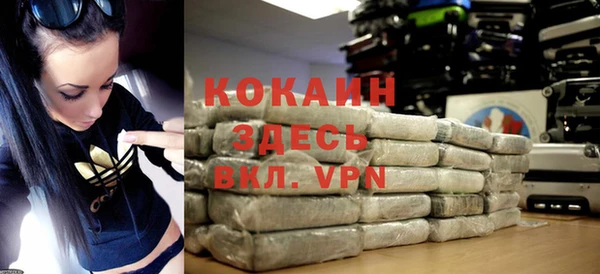 прущие крисы Алексеевка