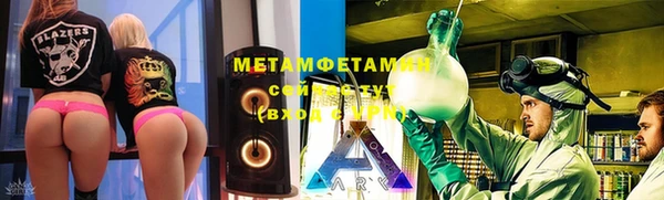 таблы Алзамай