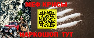 дмт Гусиноозёрск