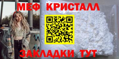 СК Гусев