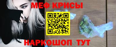 дмт Гусиноозёрск