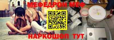 дмт Гусиноозёрск