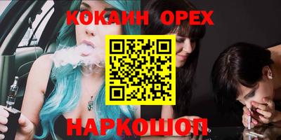 ALPHA-PVP Пугачёв