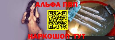 сатива Гусь-Хрустальный