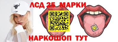 дмт Гусиноозёрск