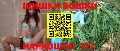 сатива Гусь-Хрустальный