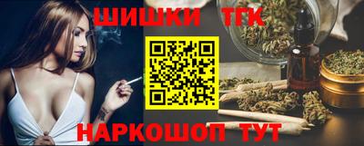 дмт Гусиноозёрск