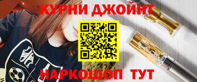 сатива Гусь-Хрустальный