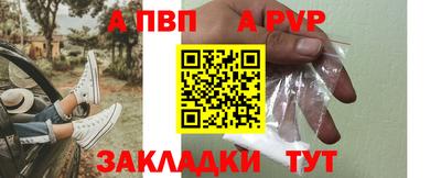 дмт Гусиноозёрск