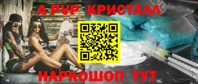 СК Гусев