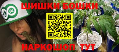 дмт Гусиноозёрск