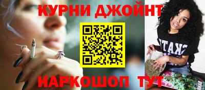 дмт Гусиноозёрск