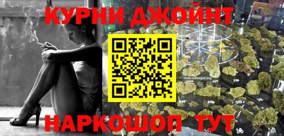 дмт Гусиноозёрск