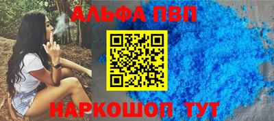 СК Гусев