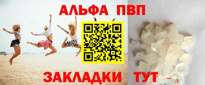 СК Гусев
