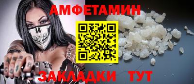 СК Гусев