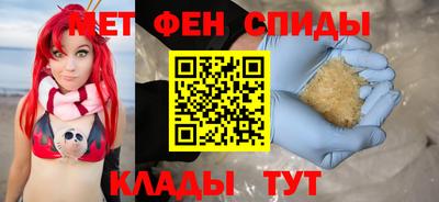 СК Гусев