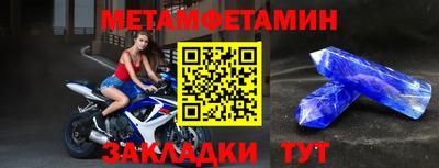СК Гусев