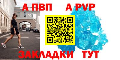 дмт Гусиноозёрск