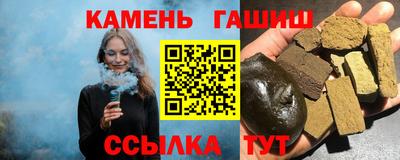 СК Гусев