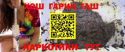 СК Гусев