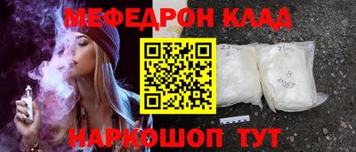 СК Гусев